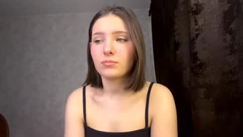 Aurora online show from February 13, 2026, 12:06 am