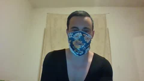 Snapshot of sissyfembboy chatting on April 5, 2026, 1:25 am Sissy online show from April 5, 2026, 1:25 am