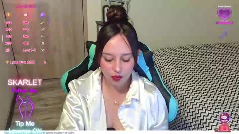 Alice online show from December 22, 2025, 8:50 pm