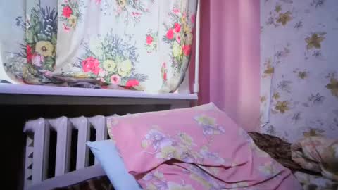 Snapshot of skyressie333 chatting on January 18, 2025, 8:10 am skyressie333 online show from January 18, 2025, 8:10 am