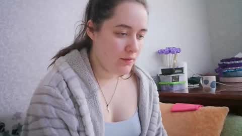 Snapshot of skyressie333 chatting on February 19, 2025, 10:12 am skyressie333 online show from February 19, 2025, 10:12 am