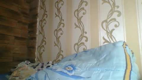 Snapshot of skyressie333 chatting on November 21, 2025, 7:12 pm skyressie333 online show from November 21, 2025, 7:12 pm