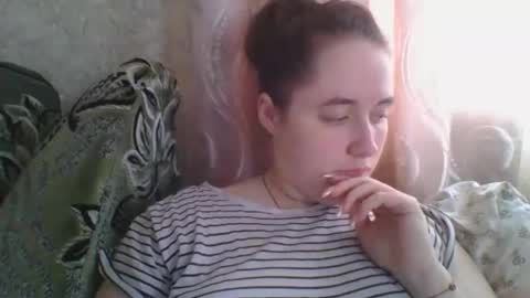 Snapshot of skyressie333 chatting on November 27, 2025, 9:11 am skyressie333 online show from November 27, 2025, 9:11 am