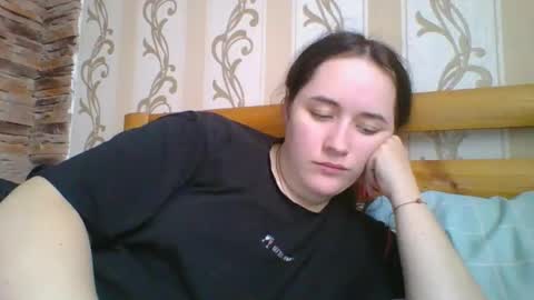 Snapshot of skyressie333 chatting on January 8, 2026, 9:33 am skyressie333 online show from January 8, 2026, 9:33 am