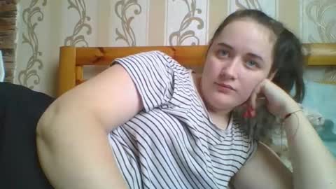 Snapshot of skyressie333 chatting on January 11, 2026, 8:52 am skyressie333 online show from January 11, 2026, 8:52 am