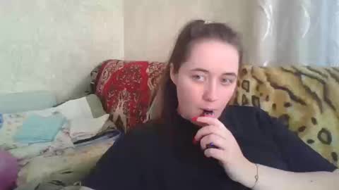 Snapshot of skyressie333 chatting on March 12, 2026, 12:22 pm skyressie333 online show from March 12, 2026, 12:22 pm