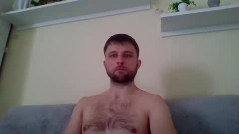 Snapshot of slaveboy32bi chatting on January 13, 2025, 10:36 am slave boy perwers bdsmFEMDOM online show from January 13, 2025, 10:36 am