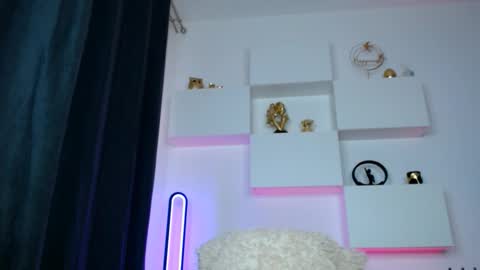 Ariana online show from February 18, 2026, 7:37 am