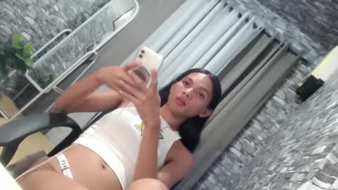 CHIE CHIE online show from February 18, 2025, 1:32 am