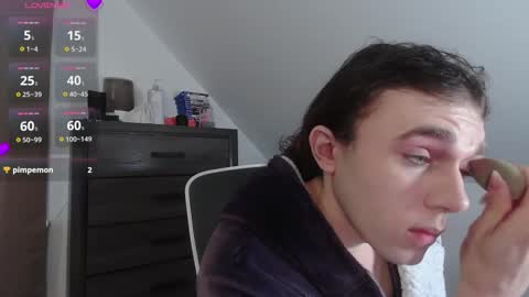 Natsu online show from December 4, 2025, 6:16 pm