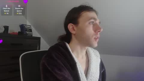 Natsu online show from February 16, 2026, 7:21 pm