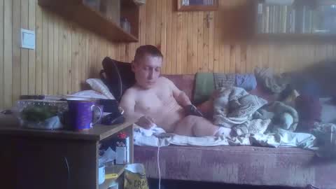 PIST PIST online show from March 14, 2026, 12:10 pm