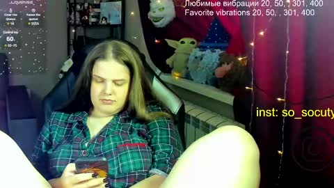 so cute777 online show from February 28, 2025, 6:32 am