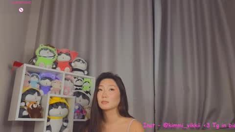 Tana online show from January 16, 2026, 5:00 am