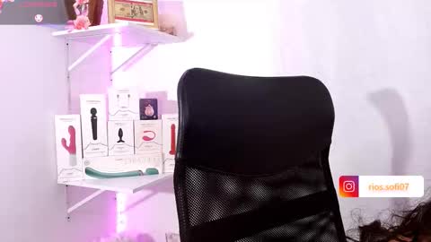 IG  online show from February 19, 2026, 3:57 am