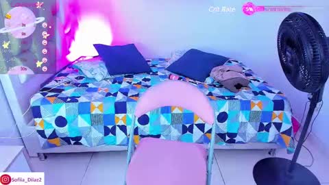  Sofa Daz  online show from February 19, 2025, 6:54 pm