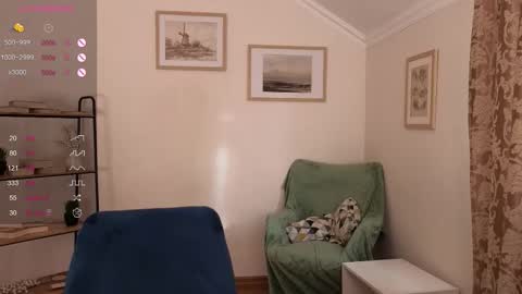 Sofia online show from December 18, 2025, 11:27 am