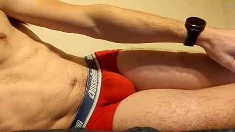 sonicegay online show from December 2, 2025, 9:43 pm