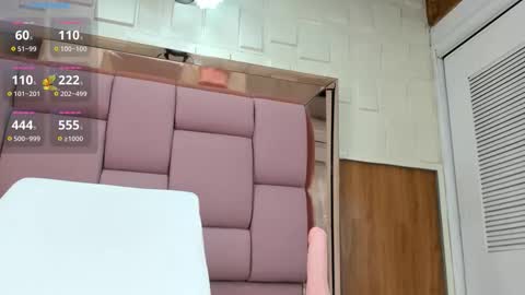 Sophia online show from December 3, 2025, 12:14 pm