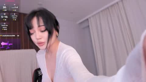 QUEEN OF SQUIRT online show from January 12, 2025, 6:05 pm