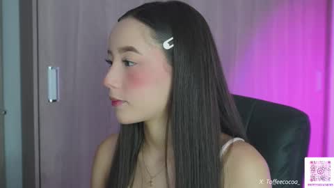 Sophie or Sof online show from September 21, 2025, 5:47 pm