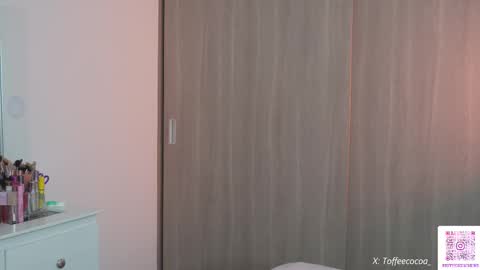 Sophie or Sof online show from December 19, 2025, 1:01 am