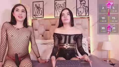 Sophie  online show from March 7, 2026, 4:20 am