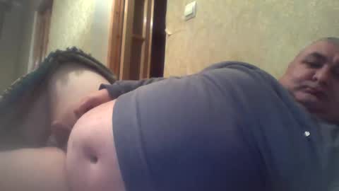 SOUTHBOY online show from February 27, 2025, 11:59 pm