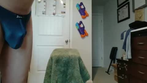 SOUTHERNBONES online show from March 16, 2026, 6:34 pm