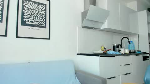 Leah online show from April 26, 2026, 10:57 am