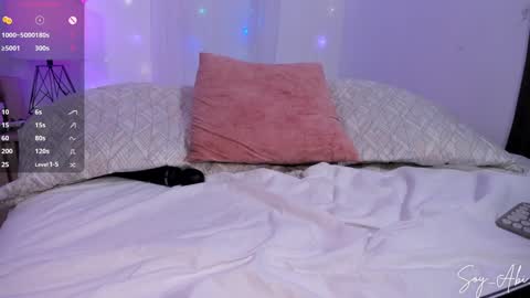 Tati  Open pvt online show from February 3, 2025, 2:58 am