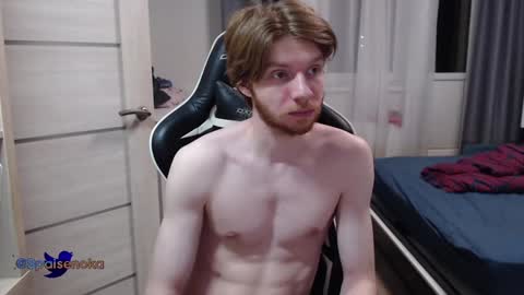 Snapshot of spaisenok chatting on December 5, 2024, 2:11 pm Mike online show from December 5, 2024, 2:11 pm