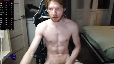 Snapshot of spaisenok chatting on December 11, 2024, 3:24 am Mike online show from December 11, 2024, 3:24 am