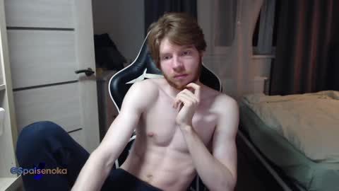 Snapshot of spaisenok chatting on December 12, 2024, 2:59 am Mike online show from December 12, 2024, 2:59 am