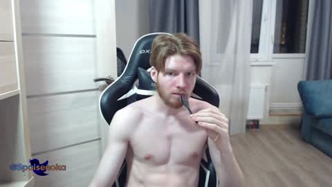 Snapshot of spaisenok chatting on December 21, 2024, 2:04 pm Mike online show from December 21, 2024, 2:04 pm