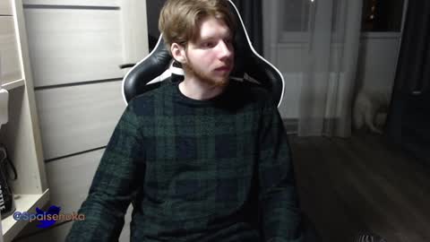 Snapshot of spaisenok chatting on December 26, 2024, 12:46 am Mike online show from December 26, 2024, 12:46 am