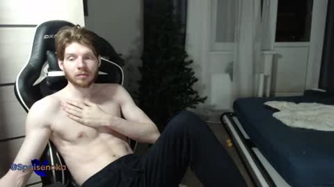 Snapshot of spaisenok chatting on January 1, 2025, 3:45 am Mike online show from January 1, 2025, 3:45 am