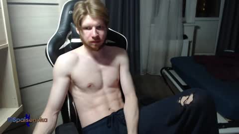 Snapshot of spaisenok chatting on January 21, 2025, 12:04 am Mike online show from January 21, 2025, 12:04 am