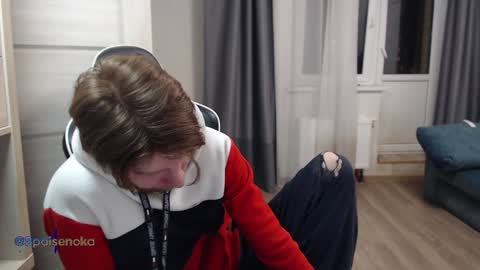 Snapshot of spaisenok chatting on January 23, 2025, 1:08 am Mike online show from January 23, 2025, 1:08 am