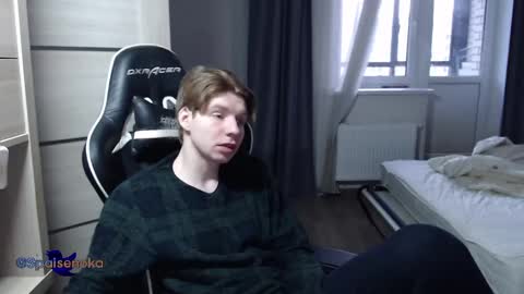 Snapshot of spaisenok chatting on February 15, 2025, 5:51 am Mike online show from February 15, 2025, 5:51 am