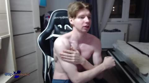 Snapshot of spaisenok chatting on February 15, 2025, 11:36 pm Mike online show from February 15, 2025, 11:36 pm