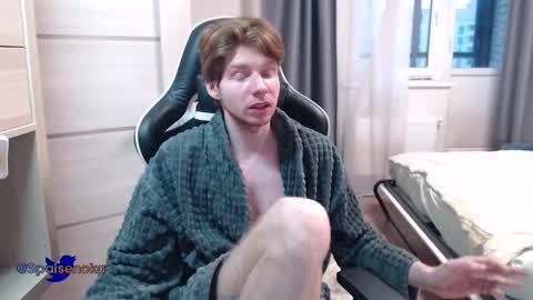 Snapshot of spaisenok chatting on March 5, 2025, 3:07 pm Mike online show from March 5, 2025, 3:07 pm