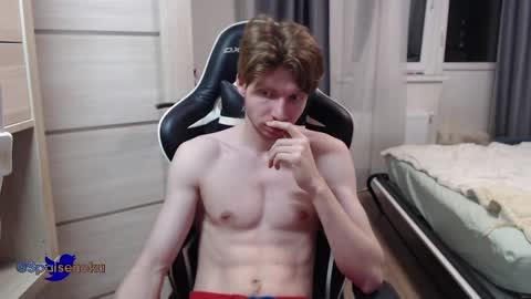 Snapshot of spaisenok chatting on March 6, 2025, 9:09 pm Mike online show from March 6, 2025, 9:09 pm