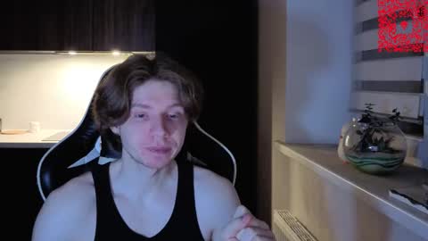 Mike online show from December 20, 2025, 11:56 pm