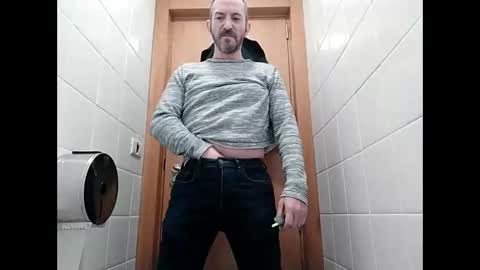 Snapshot of spanishharddick chatting on January 23, 2025, 5:56 am Manu  online show from January 23, 2025, 5:56 am