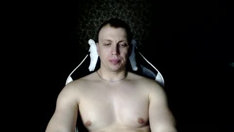 Alex online show from April 17, 2026, 5:38 pm