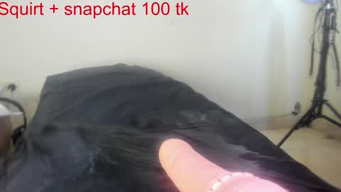  Lizzy online show from January 21, 2025, 7:17 pm