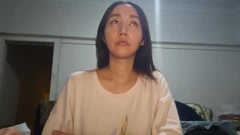I am online show from February 26, 2025, 2:57 pm