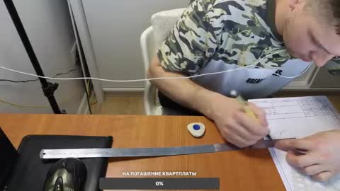 st1vemaster01 online show from December 15, 2024, 2:27 pm