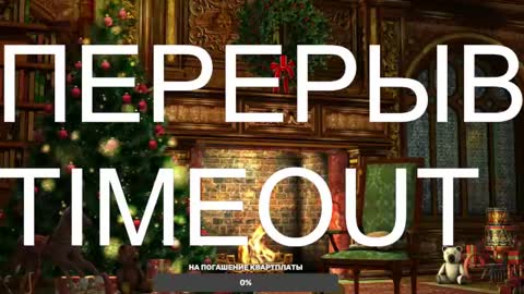 st1vemaster01 online show from February 4, 2025, 2:21 pm